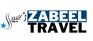 Zabeel Travel logo 300x135 Dubai